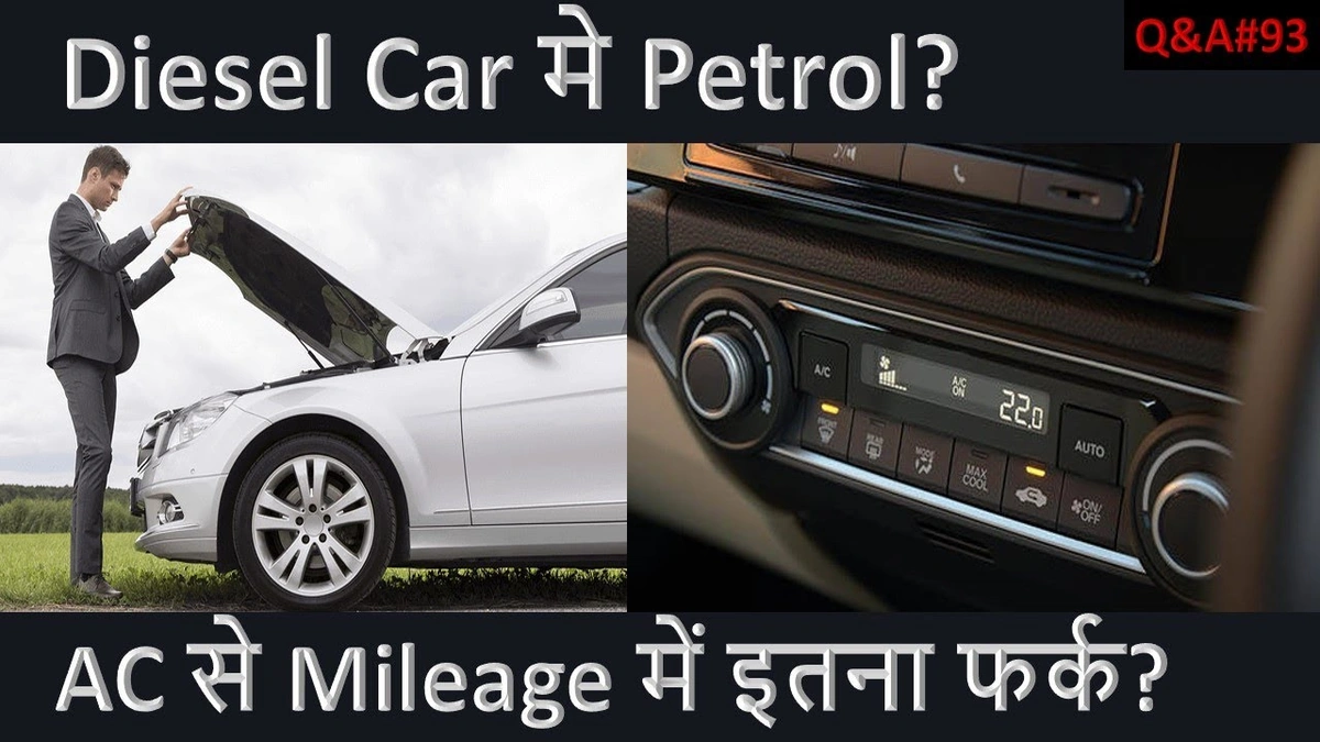 Petrol's Quiet Comeback | Refined, Efficient, and Often Smarter